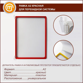 ����� �2 �������