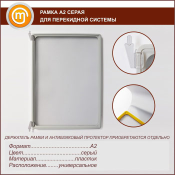 ����� �2 �����