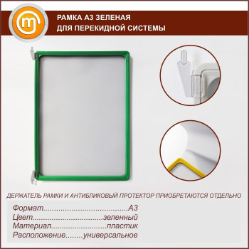 ����� �3 �������