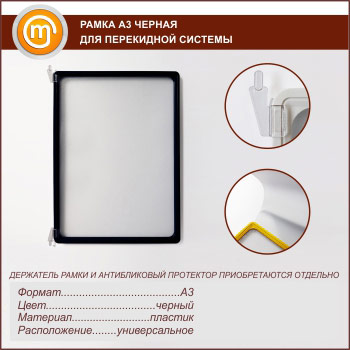 ����� �3 ������