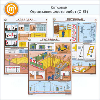 ������� ���������. ���������� ����� ����� (�-59, �������������� ������, �2, 3 �����)