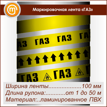 ������������� ����� ���ǻ (������ 100 ��, ������������� �����)