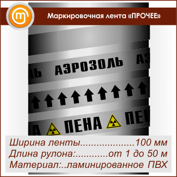 ������������� ����� ������� ��������� (������ 100 ��, ������������� �����)