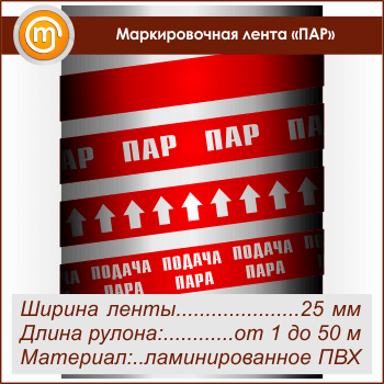 ������������� ����� ���л (������ 25 ��, ������������� �����)