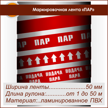 ������������� ����� ���л (������ 50 ��, ������������� ����� � ��������������)