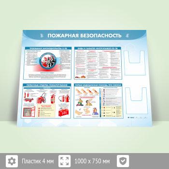 ����� ��������� ������������� � 2-�� ��������� �5 ��������� (PB-24.3-ECONOMY2)