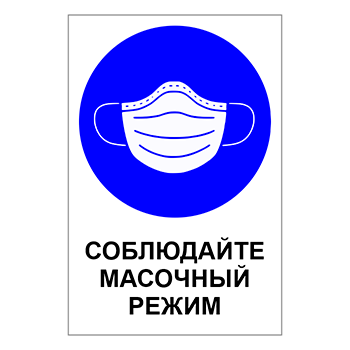 ���� ����������, Q16 (�������, 400�600 ��)