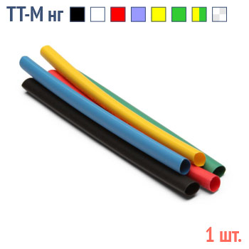 �������������� ������ ��� ���������� � ������������� ������ 2:1 � ����������� ������� � �������� ������� (1 �)