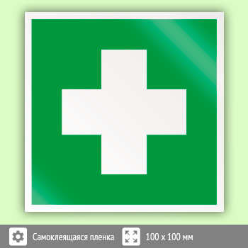 ���� EC01 �������� ������ ����������� ������ (������, 100�100 ��)