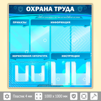 ����� ������� ����� � 4 �������� � 4 ��������� ��������� (OT-03-GOLD)