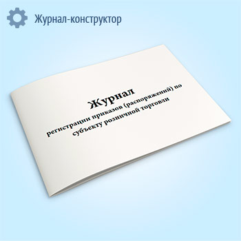 ������ ����������� �������� (������������) �� �������� ��������� ��������