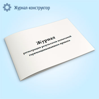 ������ ����������� ����������� ��������� ������������������� �������