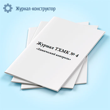 ������ ���� � 4 ����������� ���������