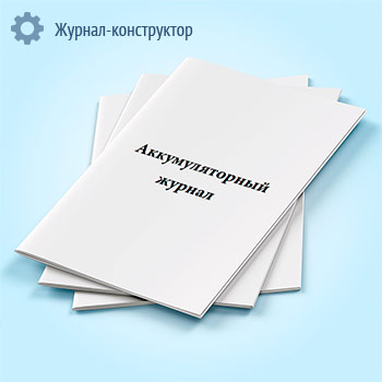 �������������� ������