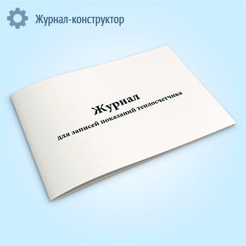 ������ ��� ������� ��������� �������������