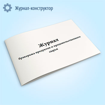 ������ ��������� ��������� � ������������������ ����� (����� �)