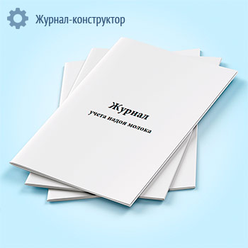 ������ ����� ����� ������ (����� � ��-21)