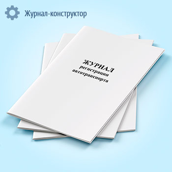 ������ ����������� ��������������