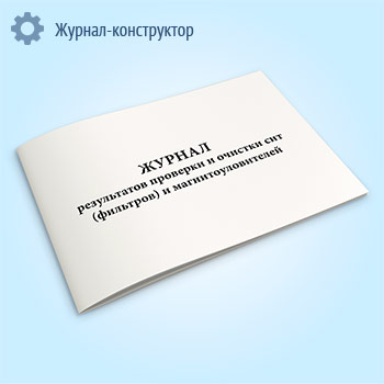 ������ ����������� �������� � ������� ��� (��������) � �����������������