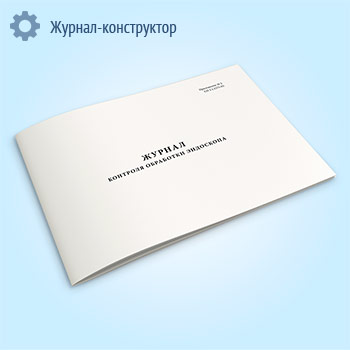 ������ �������� ��������� ���������