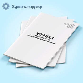 ������ ����� �������� ������������� ����������