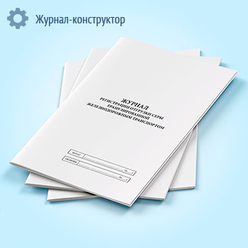 ������ ����������� �������� ���� ��������������� ��������������� �����������