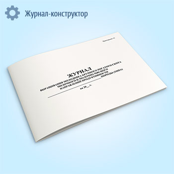 ������ ����������� ��������� �������� �������� ����� ��������� � �������-������� ����������� ��������������