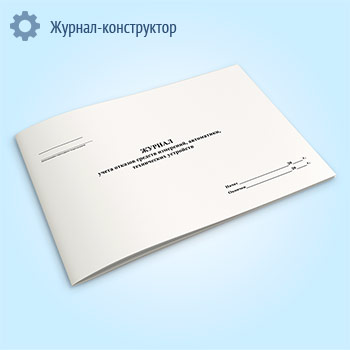 ������ ����� ������� ������� ���������, ����������, ����������� ���������