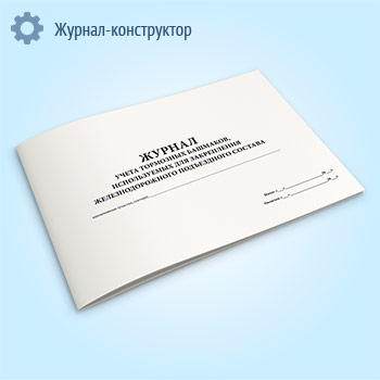 ������ ����� ��������� ��������, ������������ ��� ����������� ���������������� ����������� �������