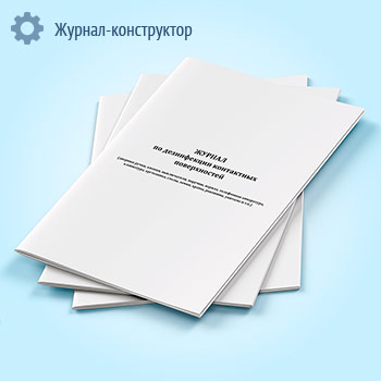 ������ �� ����������� ���������� ������������