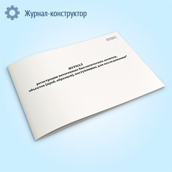 ������ ����������� ���������� ������������� �������, �������� (����, ��������), ����������� ��� ������������