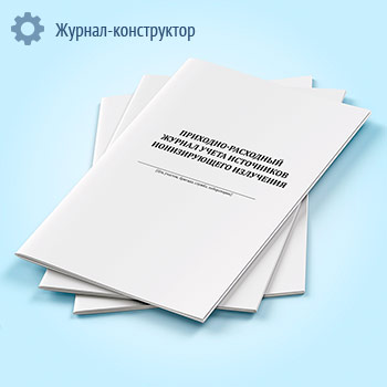 ��������-��������� ������ ����� ���������� ������������� ���������