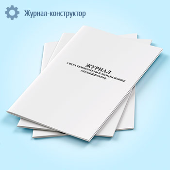 ������ ����� ����������� � ������������ (�����������)