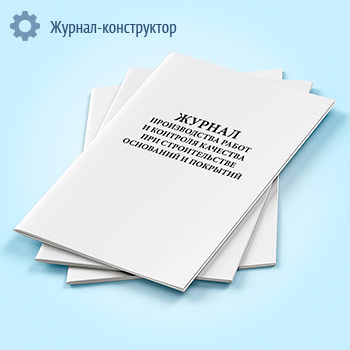 ������ ������������ ����� � �������� �������� ��� ������������� ��������� � ��������