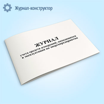 ������ ����� ������� ���������, ����������� � ������������ �� �����������������