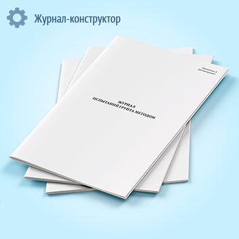 ������ ��������� ������ �������