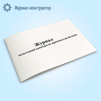 ������ ��������� (�������� ���������) ������