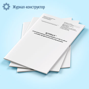 ������ ����� ����������� ������� ����� � 148-1/�-88 (�) � �������-���������������� ����������� ����� 305/�-1