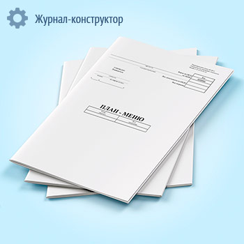 ������ ����-���� (����� ��-2)