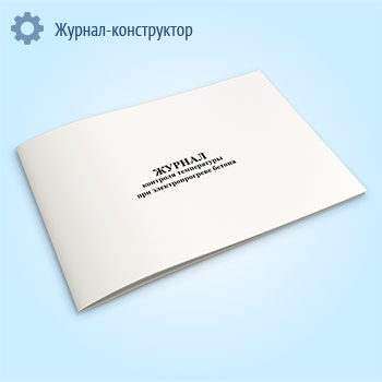 ������ �������� ����������� ��� ��������������� ������