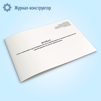 ������ ����� ������ ������������ � ����������� �� ����� ����������