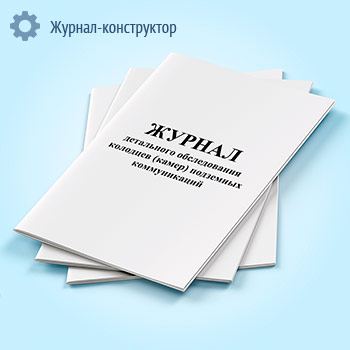 ������ ���������� ������������ �������� (�����) ��������� ������������