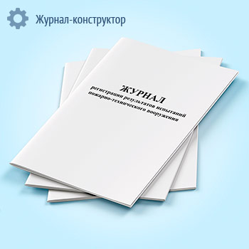 ������ ����������� ����������� ��������� �������-������������ ����������