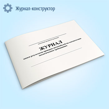 ������ ������ ����������� �������� ����������� �� ������������ ������������� �����������