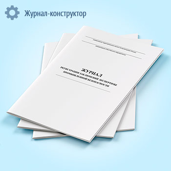 ������ ����������� ���������� ���������� ������������ ������������