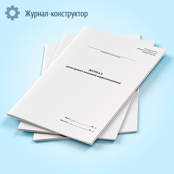 ������ ����������� �������� ��������������� ��� ����������