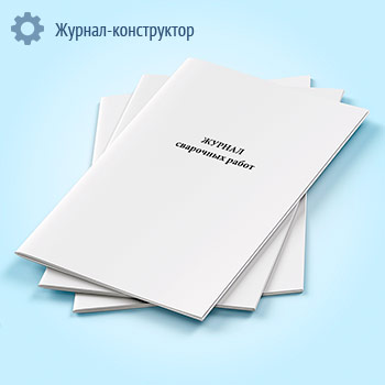 ������ ��������� ����� (���� 30301-87)