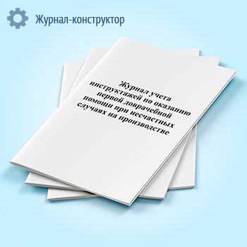 ������ ����� ������������ �� �������� ������ ����������� ������ ��� ���������� ������� �� ������������