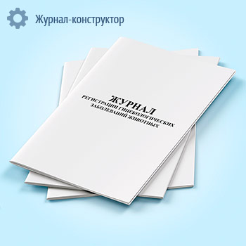 ������ ����������� ���������������� ����������� ��������