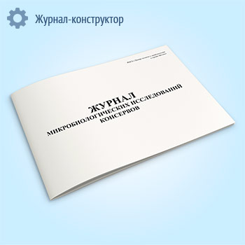 ������ ������������������ ������������ ���������